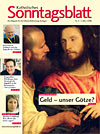Titelcover der archivierten Ausgabe 9/2008 - klicken Sie für eine größere Ansicht Titelcover der archivierten Ausgabe 9/2008 - klicken Sie für eine größere Ansicht