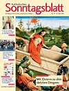 Titelcover der archivierten Ausgabe 17/2011 - klicken Sie für eine größere Ansicht Titelcover der archivierten Ausgabe 17/2011 - klicken Sie für eine größere Ansicht