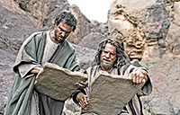 Warum hat Gott in der Heiligen Schrift verschiedene Namen? Warum hat Gott in der Heiligen Schrift verschiedene Namen?