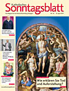 Titelcover der archivierten Ausgabe 16/2017 - klicken Sie für eine größere Ansicht Titelcover der archivierten Ausgabe 16/2017 - klicken Sie für eine größere Ansicht