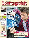 Titelcover der archivierten Ausgabe 7/2020 - klicken Sie für eine größere Ansicht Titelcover der archivierten Ausgabe 7/2020 - klicken Sie für eine größere Ansicht